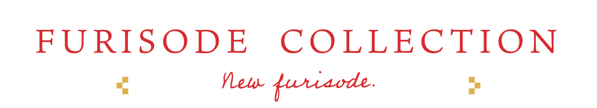 きもの京彩振袖コレクション